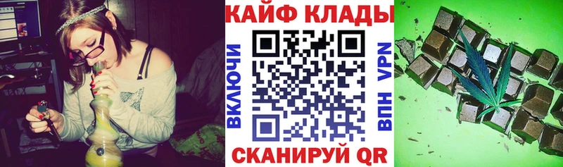 Купить АМФЕТАМИН  Меф  МАРИХУАНА  A-PVP  Никольск