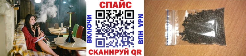 Купить  Никольск  БУТИРАТ 99% 