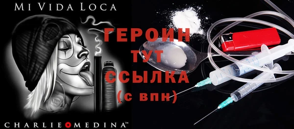 крисы Елизово