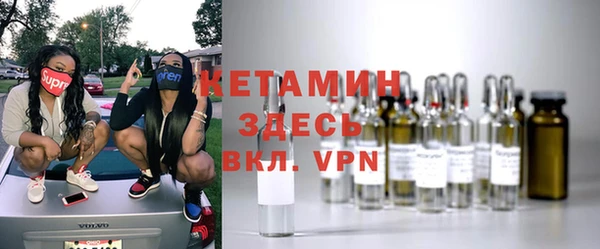 крисы Елизово