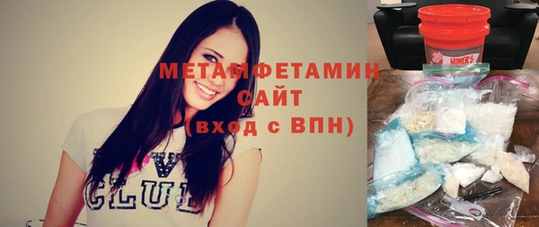 крисы Елизово