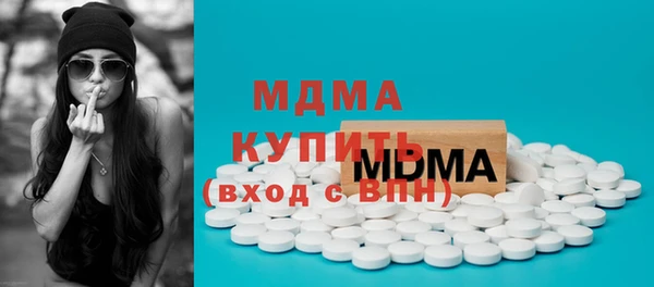 крисы Елизово