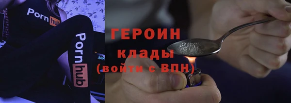 крисы Елизово