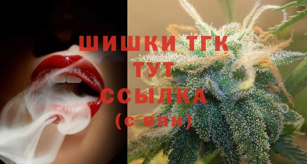 марки lsd Ельня