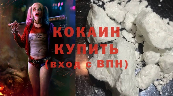 марки lsd Ельня