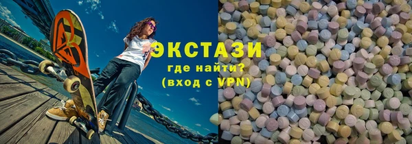 крисы Елизово