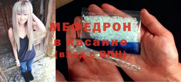 крисы Елизово