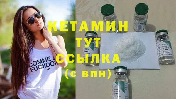 мефедрон VHQ Елабуга