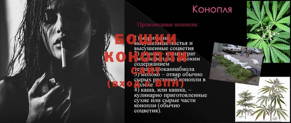 мефедрон VHQ Елабуга