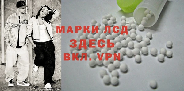 крисы Елизово